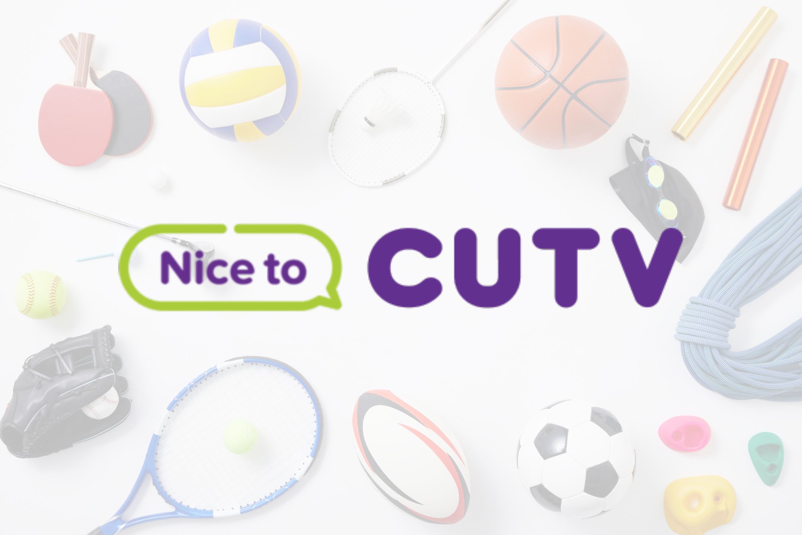 씨유티비를 통한 무료 스포츠 중계: 실시간으로 즐기는 해외 스포츠의 세계